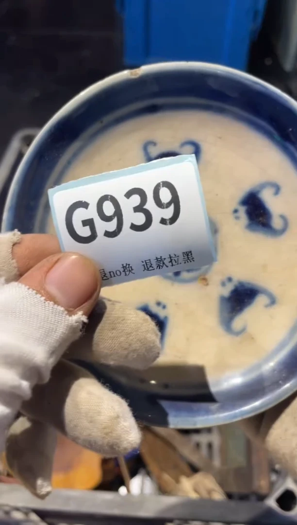 瓷片吕*生表弟直播链接火爆