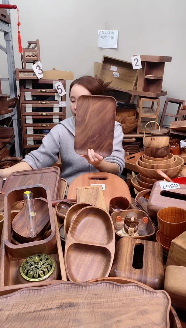 木 南美胡桃木长方盘25*16.5*2cm  拼接