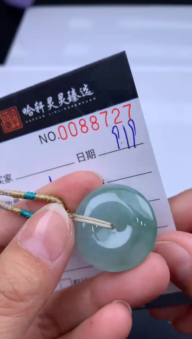 吊坠(不含链)未镶嵌翡翠 哈轩  挂件1