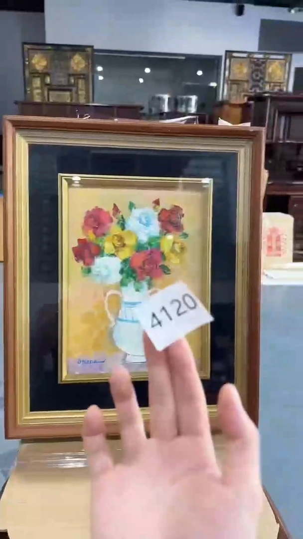 少*行日瓷回流持续放漏