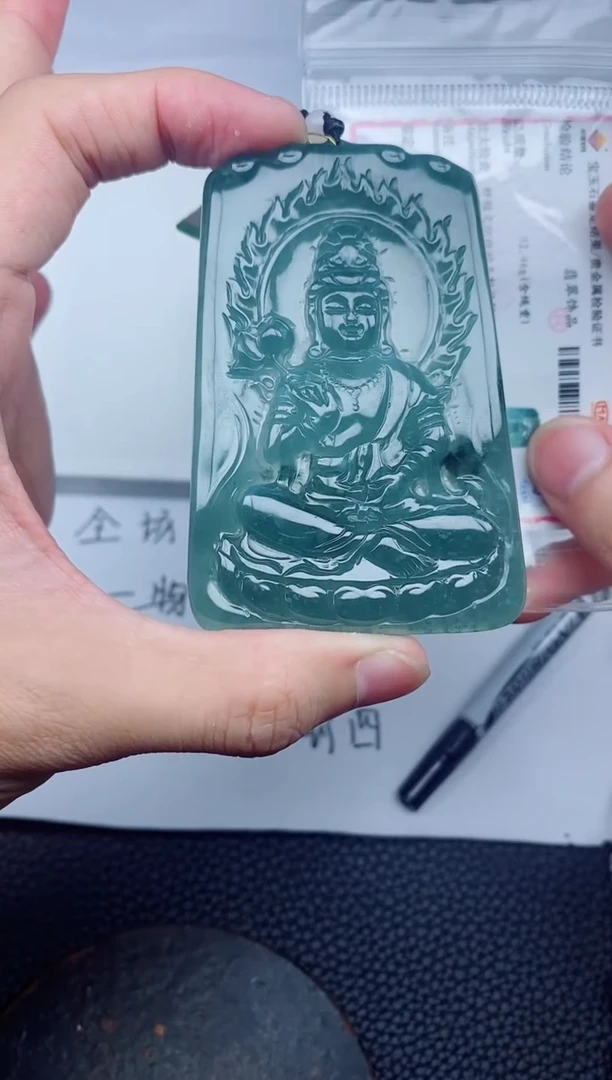 翡翠未镶嵌颈饰