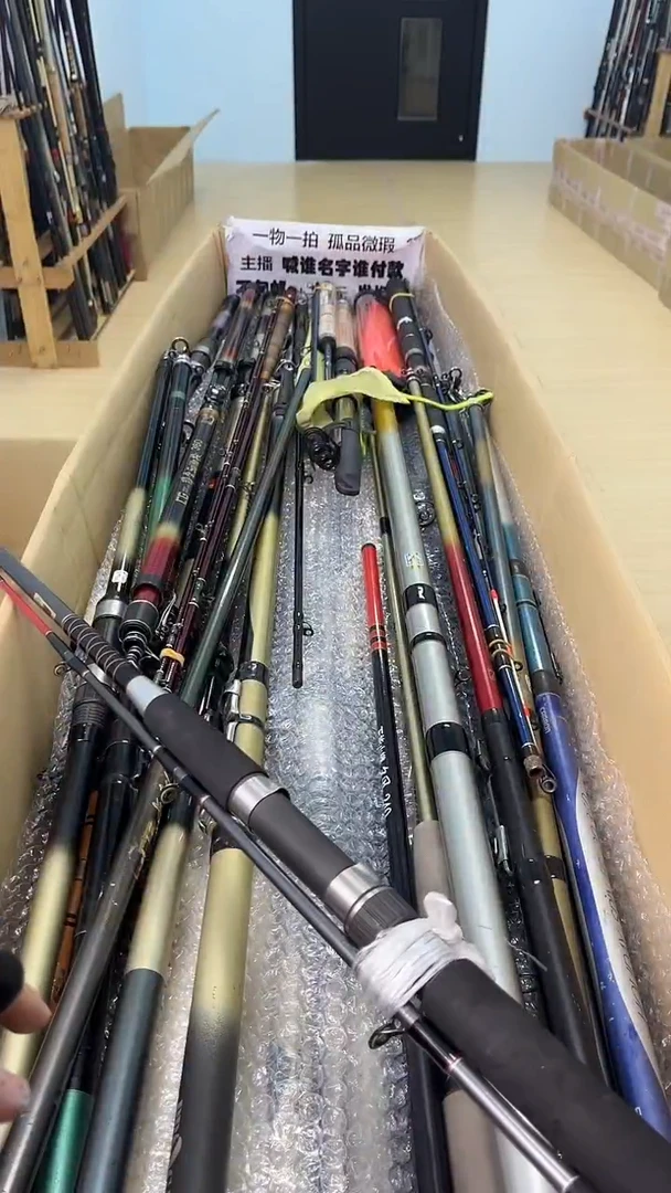 风*孤品微瑕疵，以直播间讲解为准，+10元，发顺丰，慎拍。