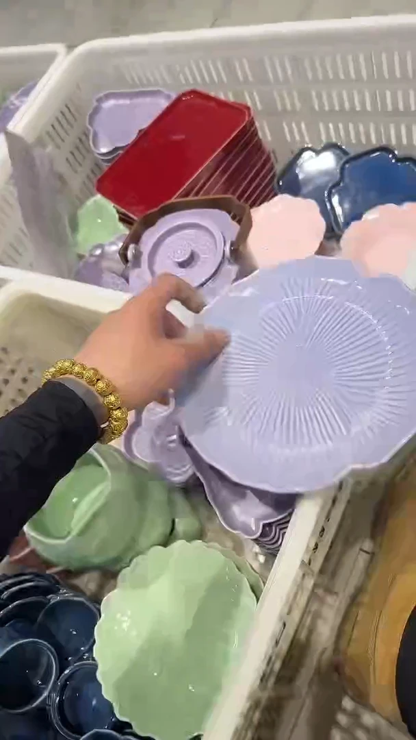 瓷片微瑕商品，介意勿拍
