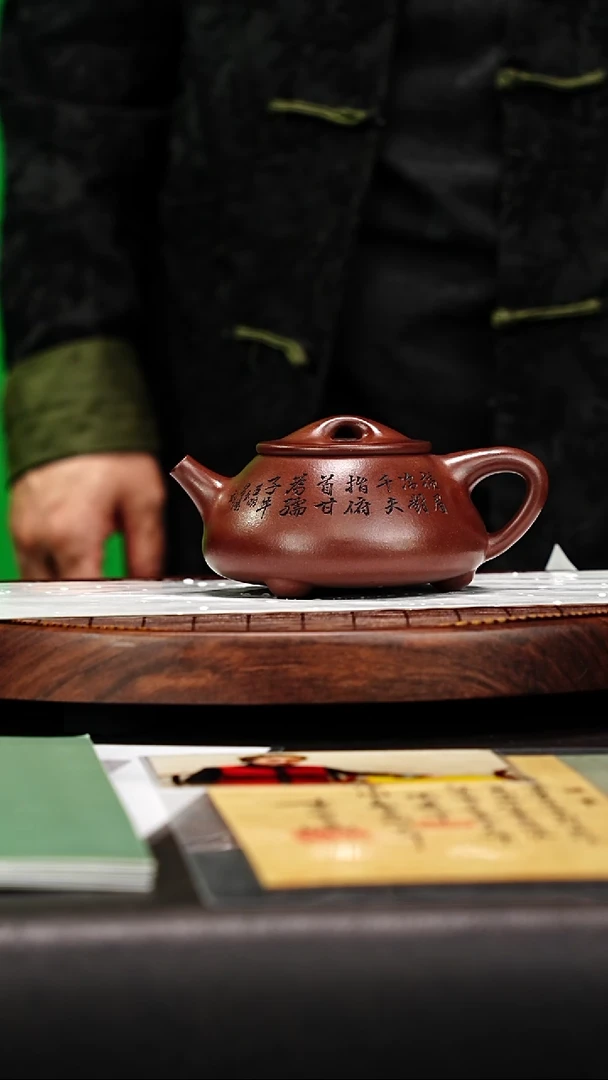 宜兴原矿高端紫砂 景舟底槽清380cc