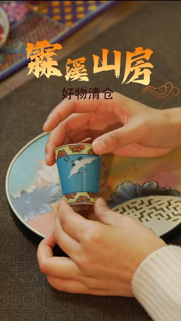 霖溪|景德镇手作美学器物-*--