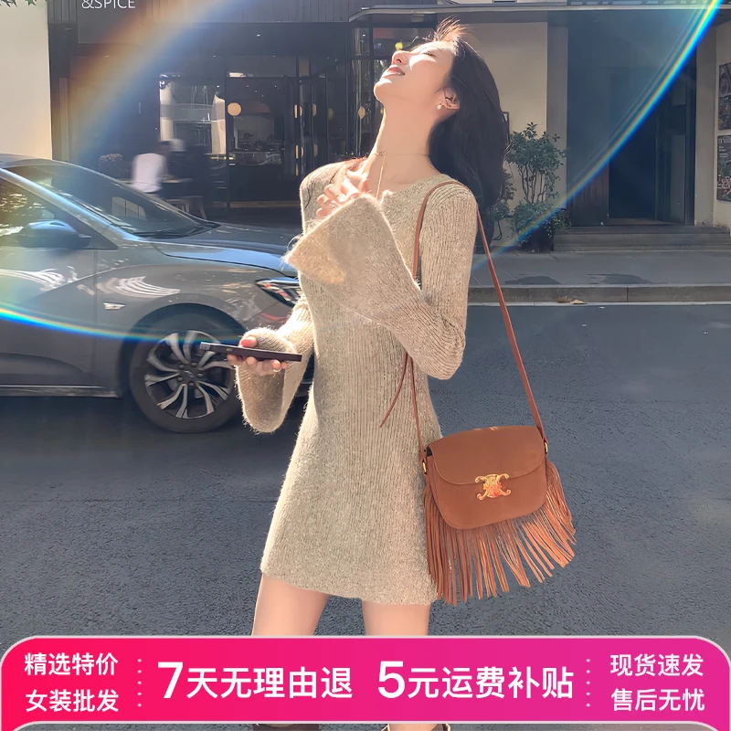 打底V领针织连衣裙2025秋冬季配大衣内搭修身显瘦包臀毛衣裙H178