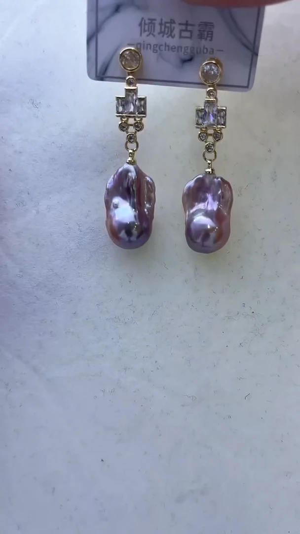 【闪购商品】淡水珍珠耳饰未镶嵌531