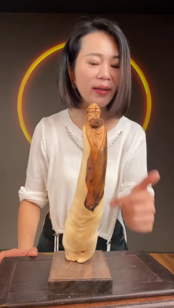 柏木（崖柏）手工摆件,先抢先得! 编号:229