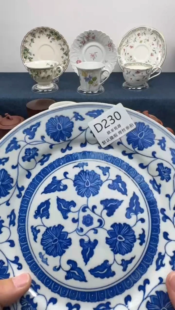 瓷片小*候         D230