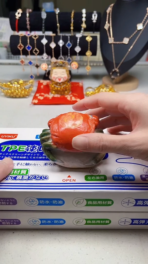 瓷片陶茶周边666文玩多人