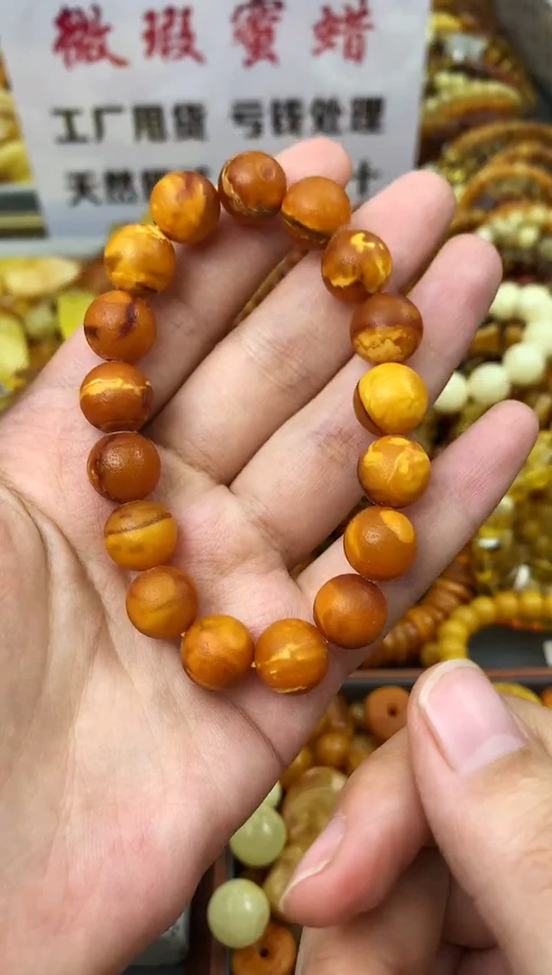 【闪购商品】琥珀珠宝奇石未镶嵌72