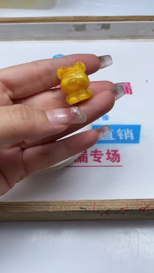未镶嵌蜜蜡裸石D235 鸡油黄蜜蜡 中号熊1个9.9元