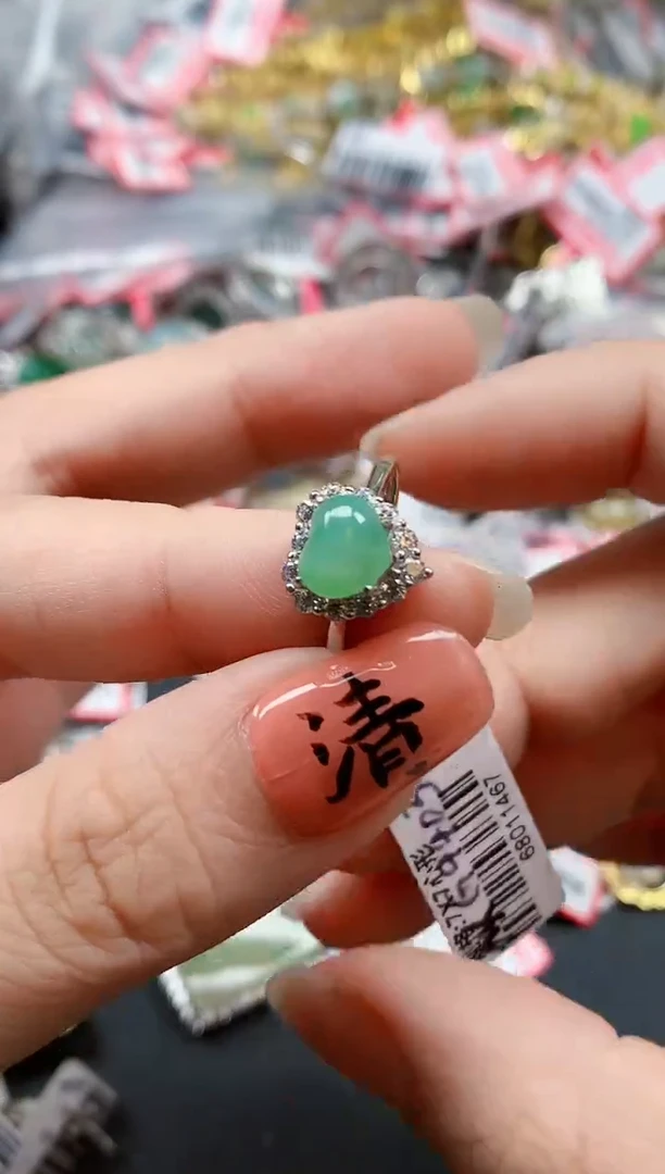 银S925镶嵌戒指翡翠天然A货缅甸翡翠