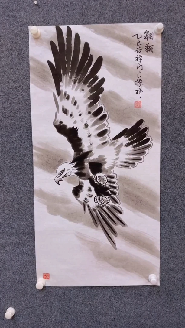 【闪购商品】国画3.5-赵振祥-三尺-翱翔