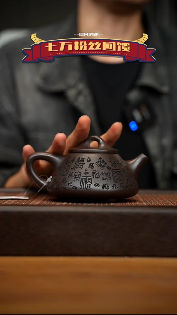 茶壶紫砂宜兴原矿紫砂壶容量200cc