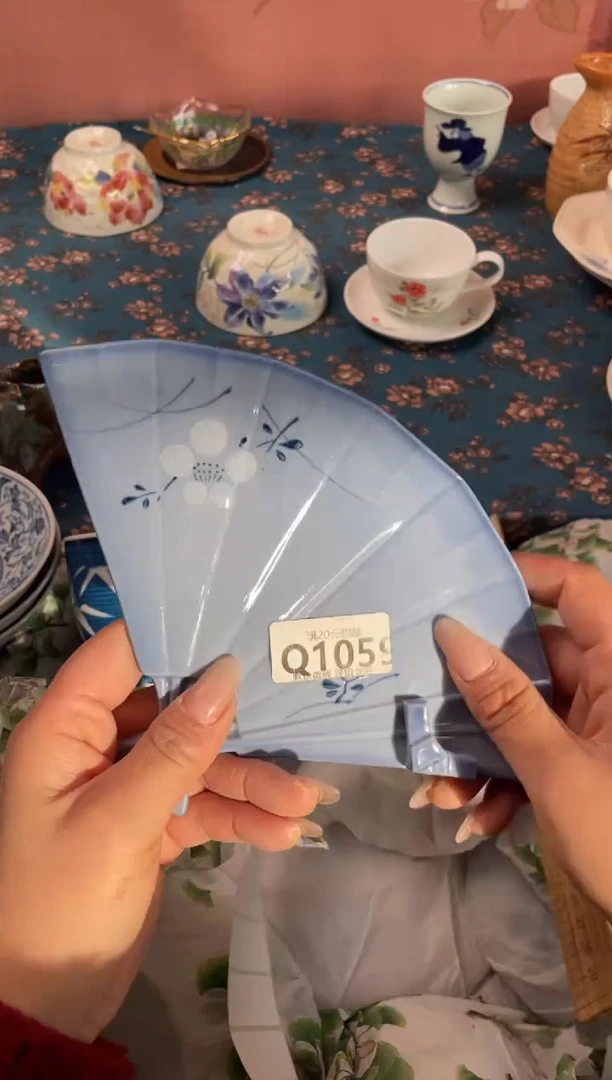 瓷片八*瓷器瓷器Q1059
