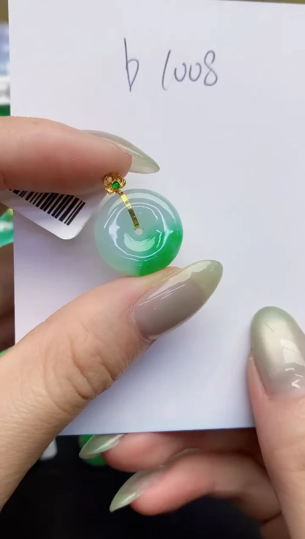 翡翠18K金镶嵌颈饰缅甸天然翡翠A货