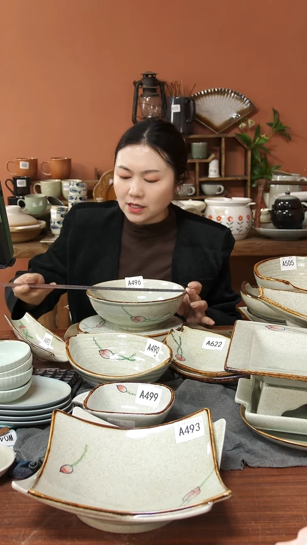 陶瓷A496 一只陶瓷荷花汤面碗21*9可能微瑕