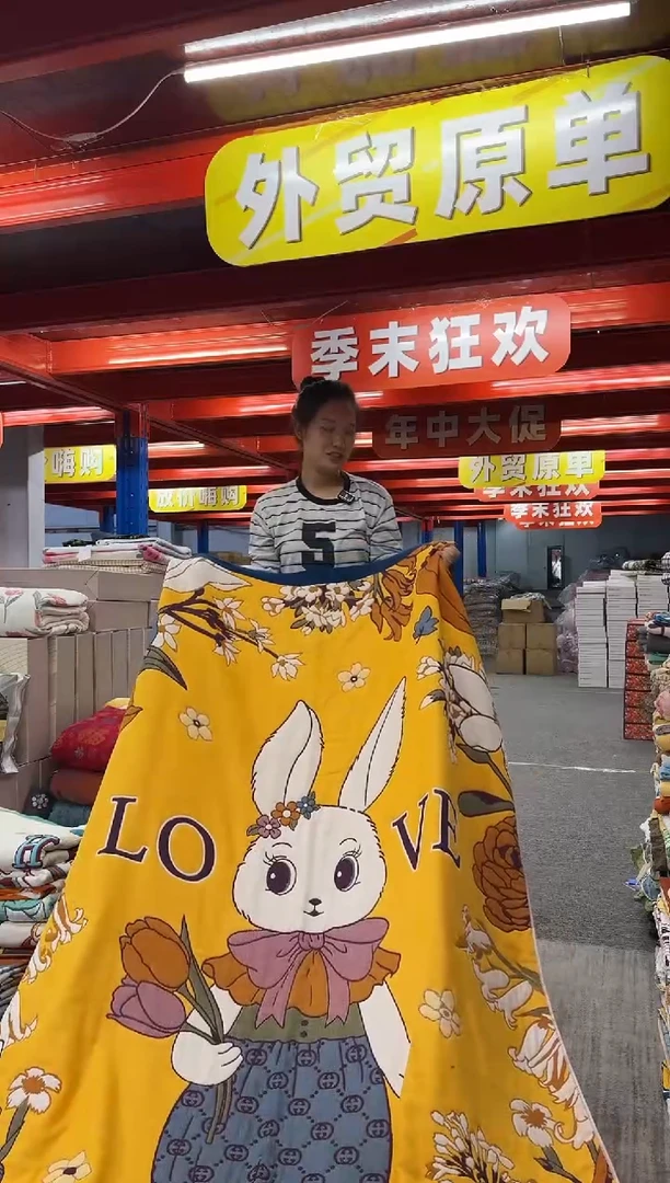 棉质花b006芊芊家纺