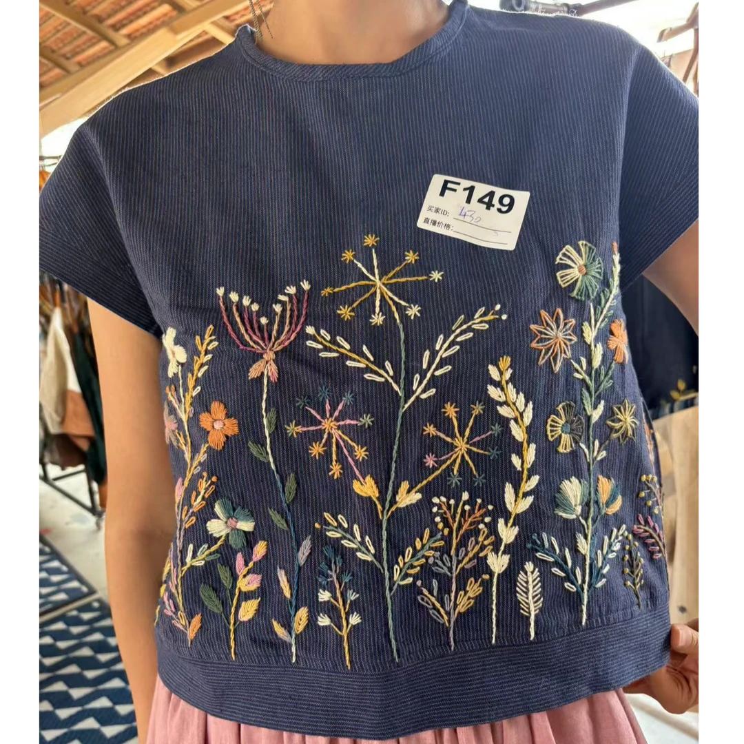 Taya F149 棉刺绣上衣