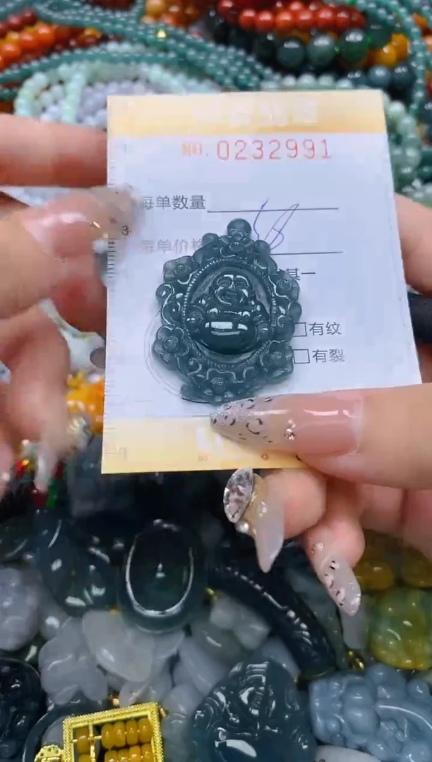 颈饰未镶嵌翡翠闪购0232991