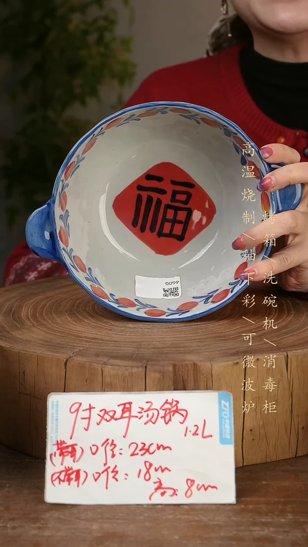 碗瓷景德镇手工手绘高温瓷釉下彩