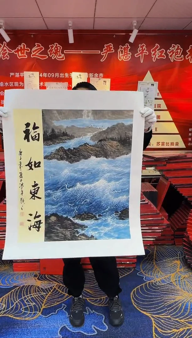 【闪购商品】国画手绘国画山水花鸟作品