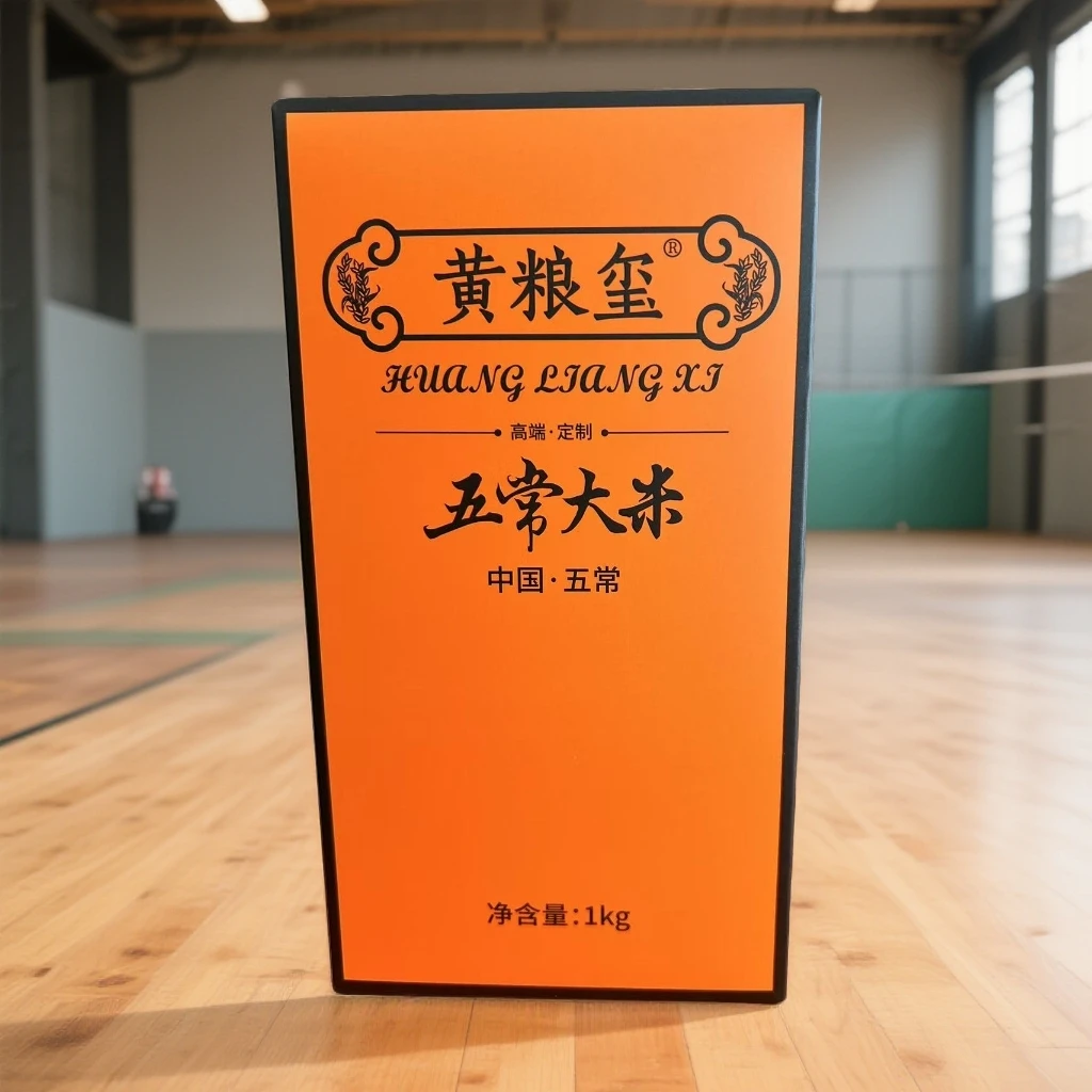 2025年五常新米稻花香2号