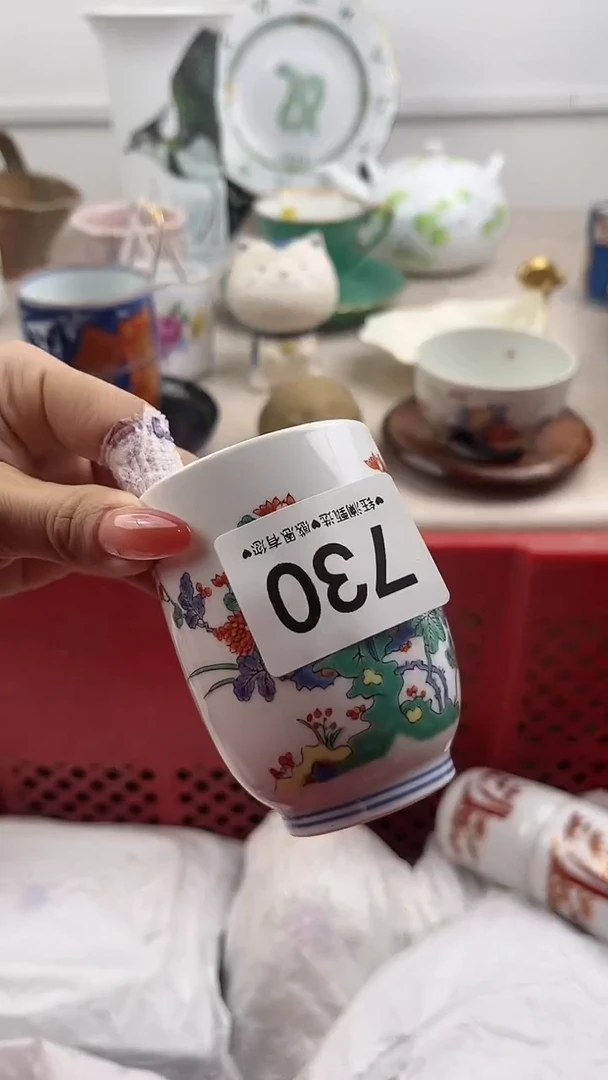 【闪购商品】瓷片730，，，，，，