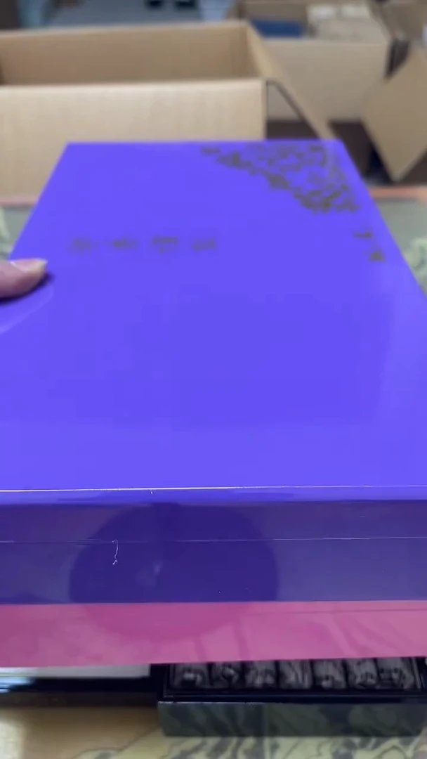 老二精选工艺品辰**北A9448