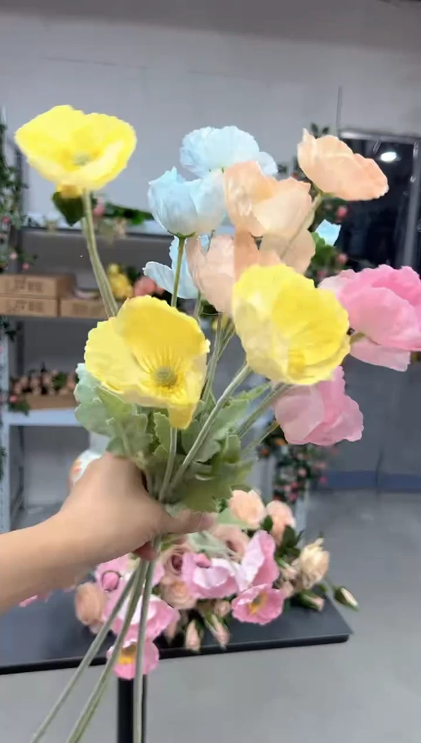 4枝混色手感保湿虞美人