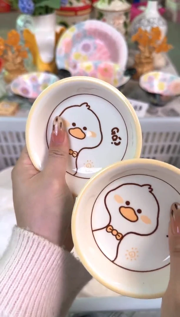 瓷片187默认微瑕15包邮库存1件