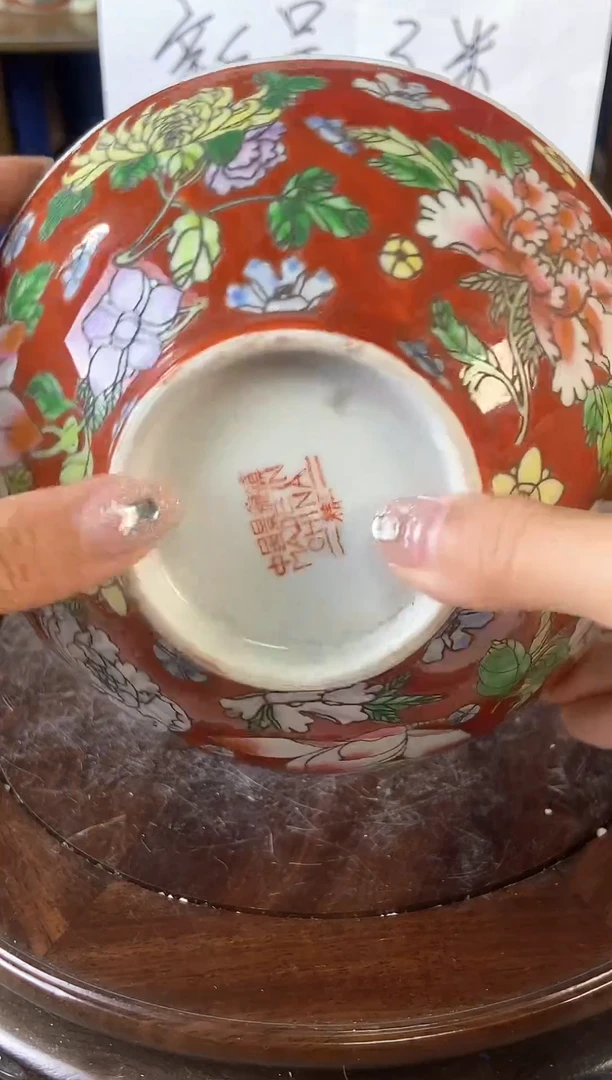 瓷片微瑕慎拍景德镇窑老厂瓷摆件