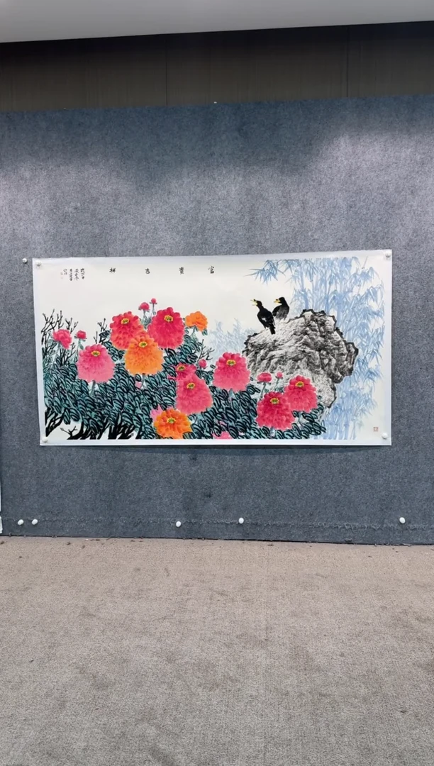 【闪购商品】国画pmb不二轩旗舰店国画PHJ1