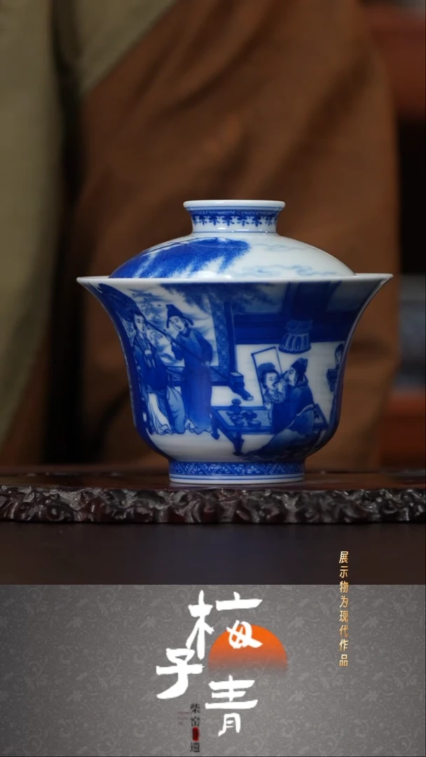 杯子仪贤堂汉宫春晓图盖碗