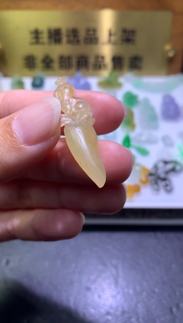 未镶嵌定制翡翠毛货