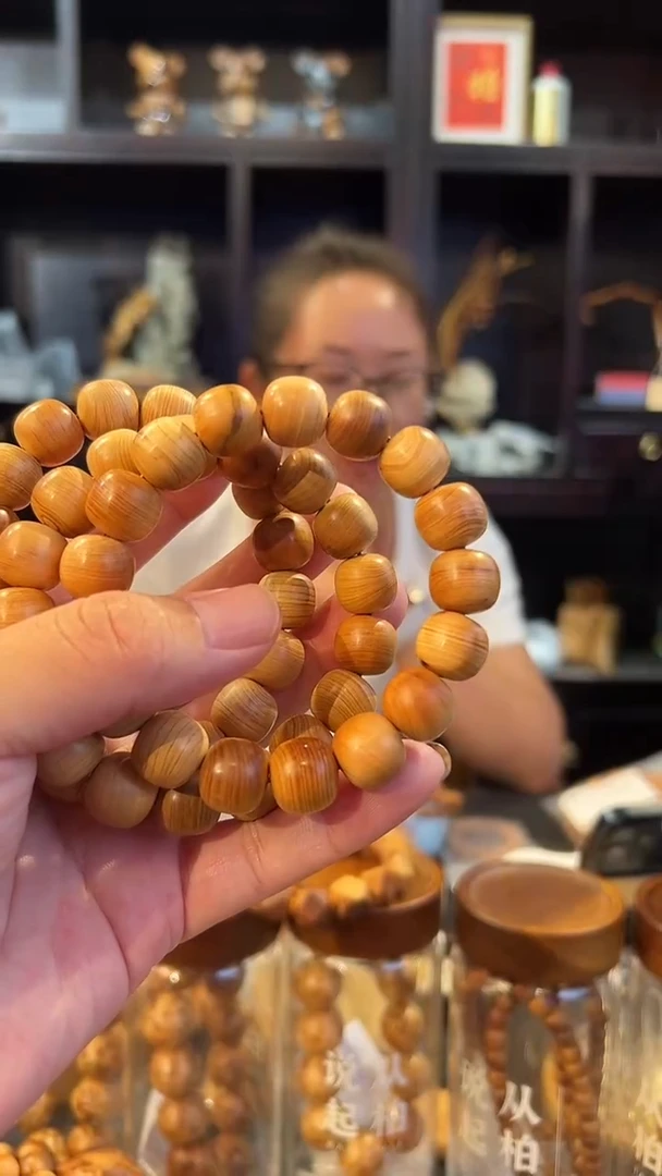 13*14微瑕红油老型随机发不退换