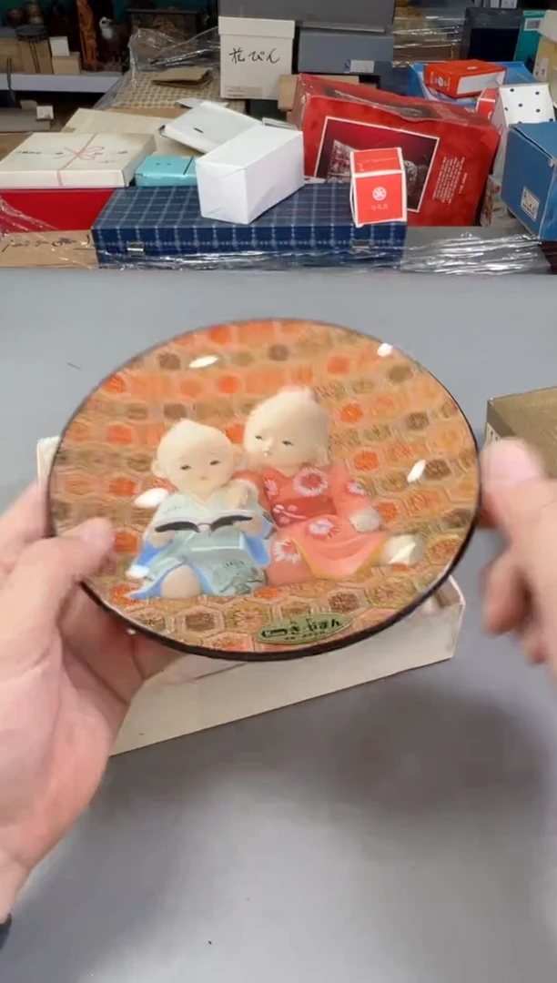 瓷片林*某551号满30米包邮，双节快乐~感谢支持
