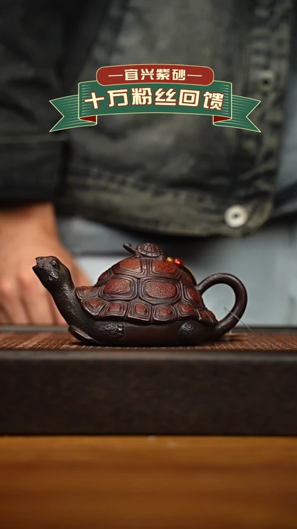 茶壶紫砂宜兴原矿 手工 紫砂壶容量160cc