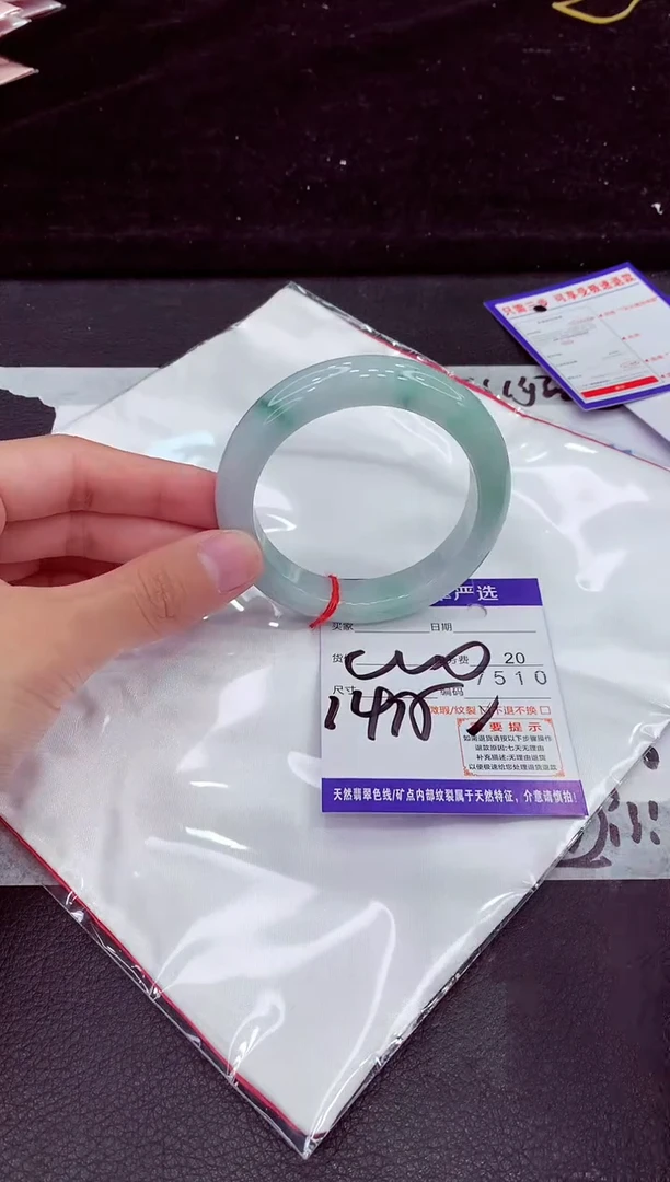 未镶嵌手镯翡翠11111111111111