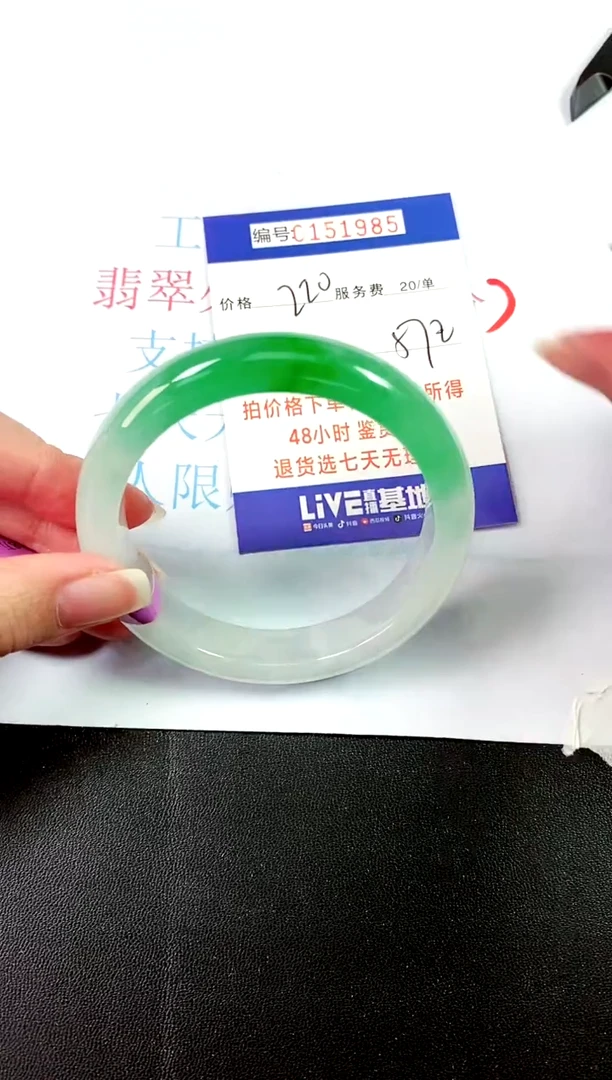 00所见即所得000151985