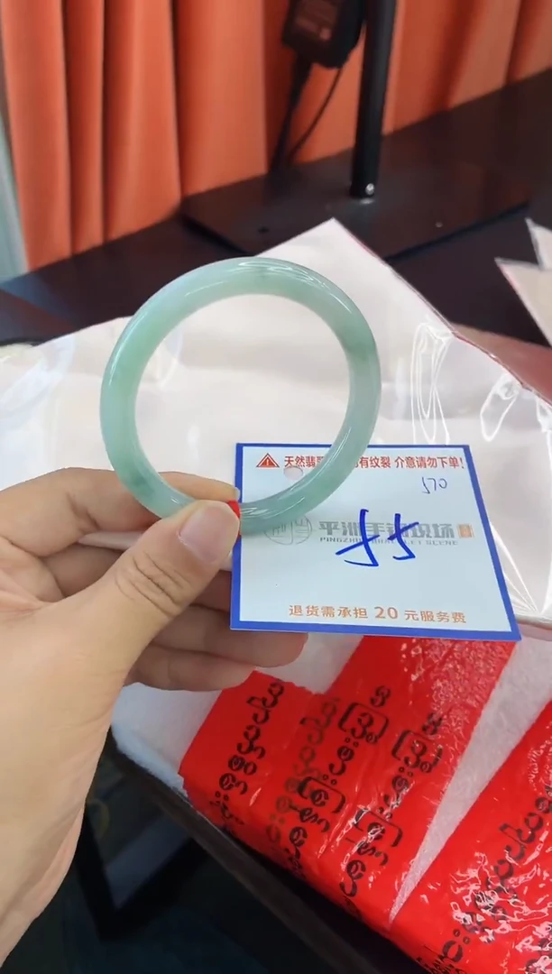 未镶嵌手镯翡翠11111111111111111111