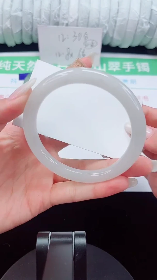 未镶嵌手镯石英质玉184-60/61
