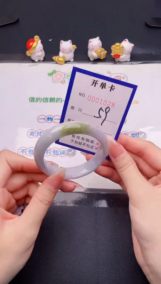 未镶嵌手镯翡翠翡翠手镯未镶嵌