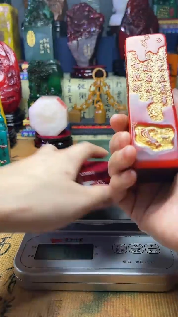 寿山石其他纯天然篆刻石料