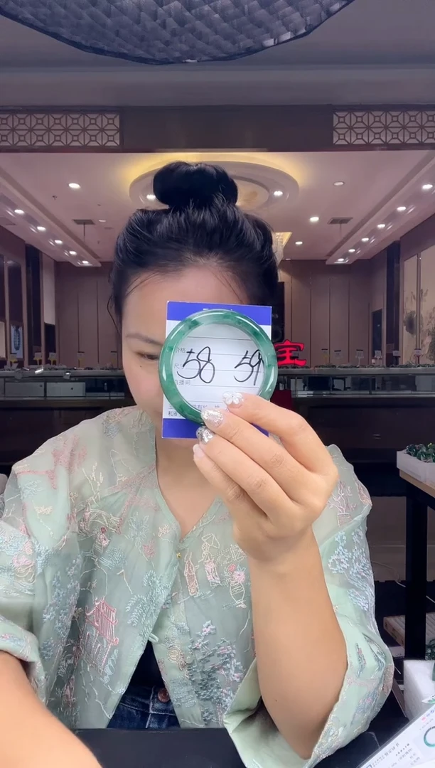 石英质玉手镯未镶嵌5859