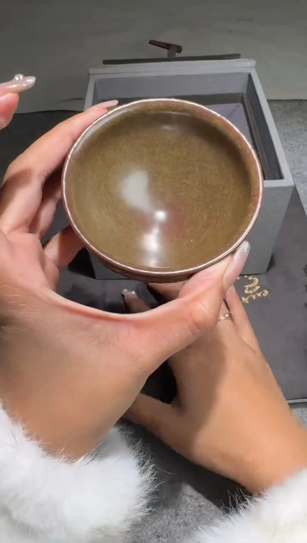 茶盏危敏捷九龙窑停烧款58