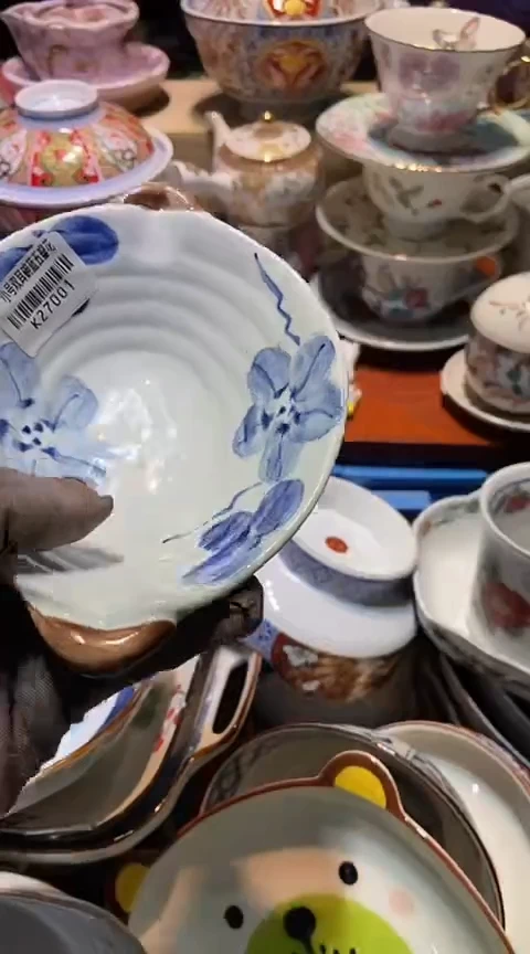 瓷片1111111111111@@1