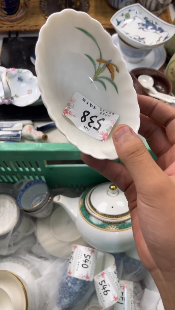 滢**贝店铺名称 轩轩瓷器 闪购类型 定向 滢滢宝贝