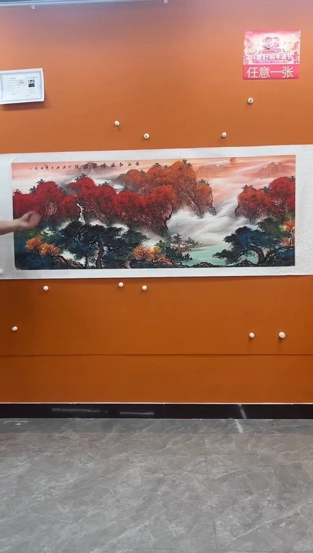 国画张晓石国画作品